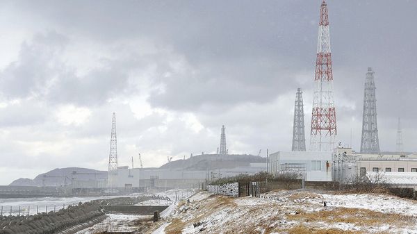 Fifteen years after Fukushima, Japan faces an energy dilemma image