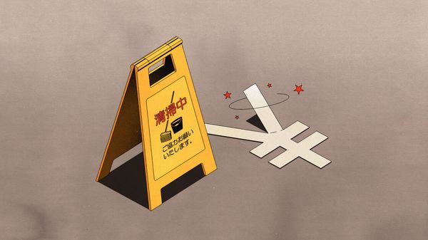 Why is the yen still so weak? image