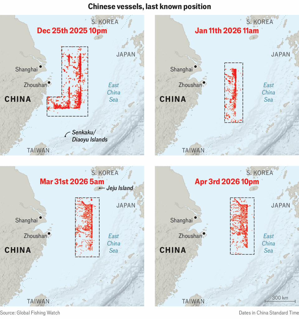 Big new formations north of Taiwan suggest officials are testing out its capabilities image