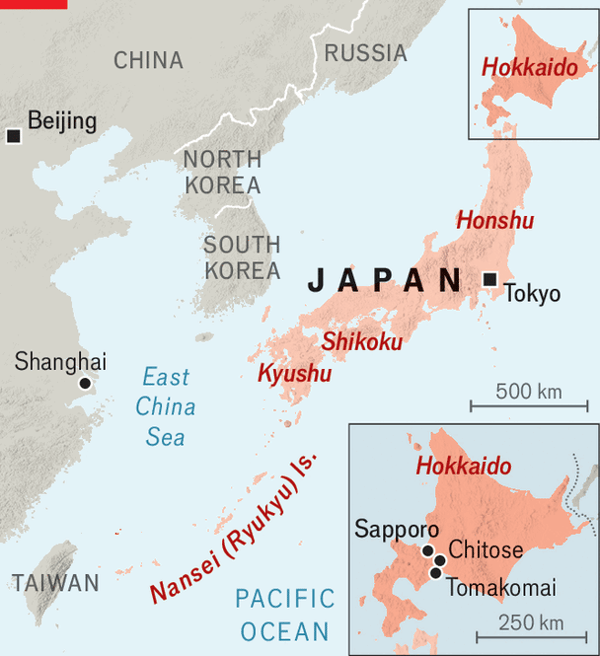 Can cutting-edge semiconductors supercharge Japan? image