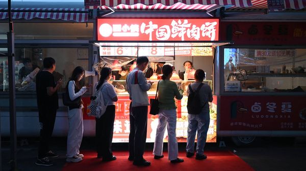 China sets its lowest growth target for a generatio image