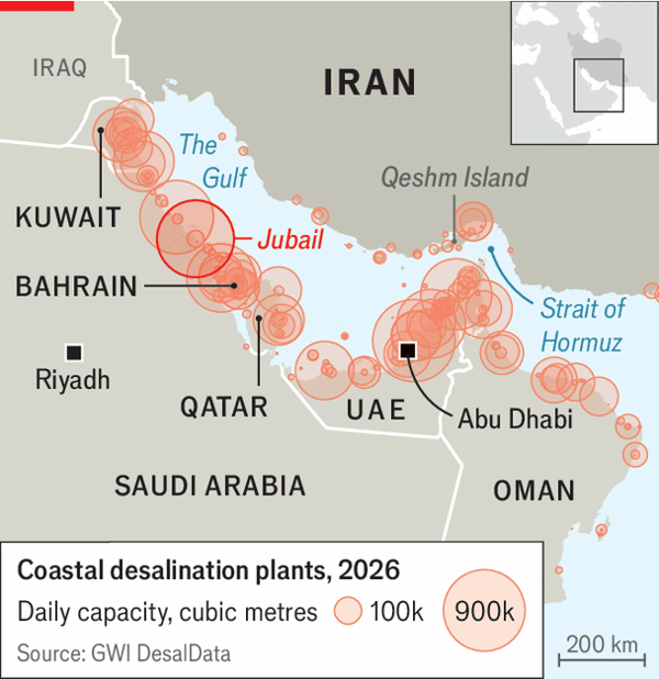 In the current Gulf war, water may prove as decisive as oil image